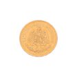 Moneda de cinco pesos oro mexicano amarillo 21.6 kilates. on Sale