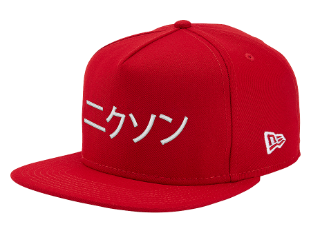 Major League Snapback Hat - Red Online Hot Sale