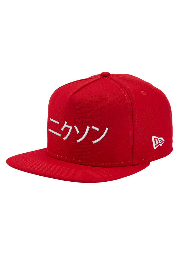 Major League Snapback Hat - Red Online Hot Sale