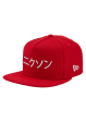 Major League Snapback Hat - Red Online Hot Sale