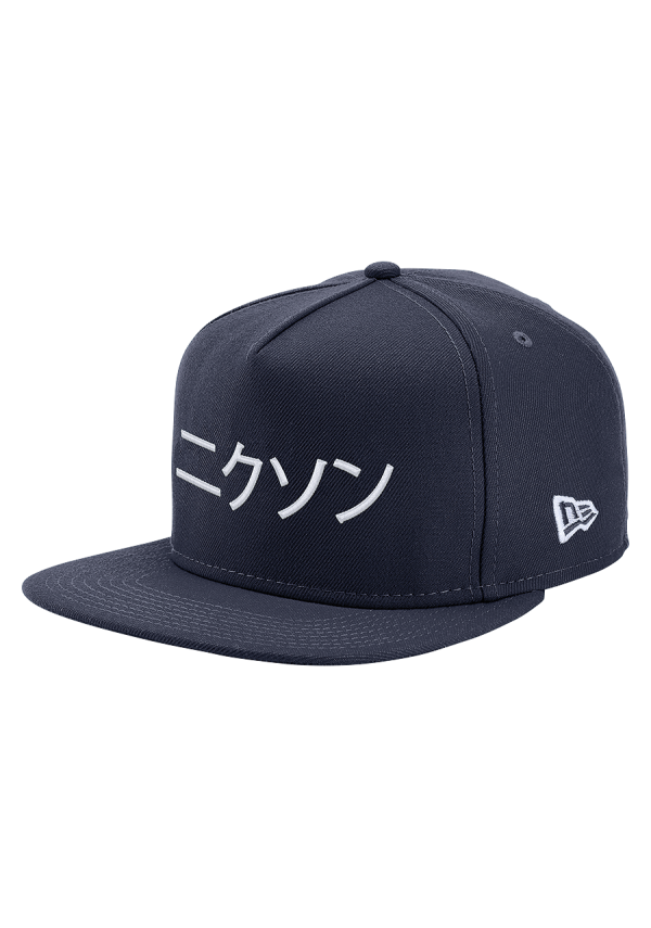 Major League Snapback Hat - Navy Fashion