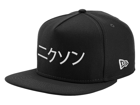 Major League Snapback Hat - Black Supply